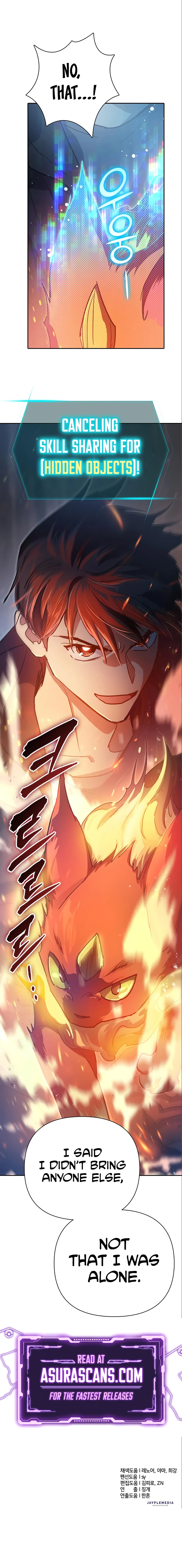 My S-Class Hunters Chapter 107 — Page 16