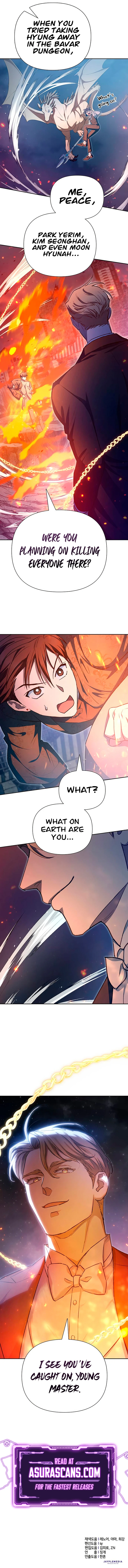 My S-Class Hunters Chapter 117 — Page 15