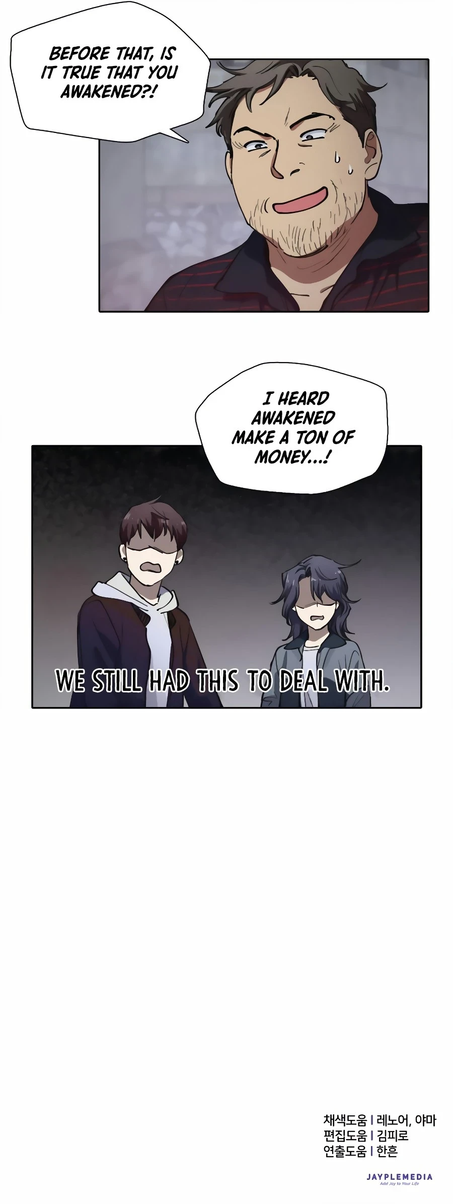 My S-Class Hunters Chapter 12 — Page 8