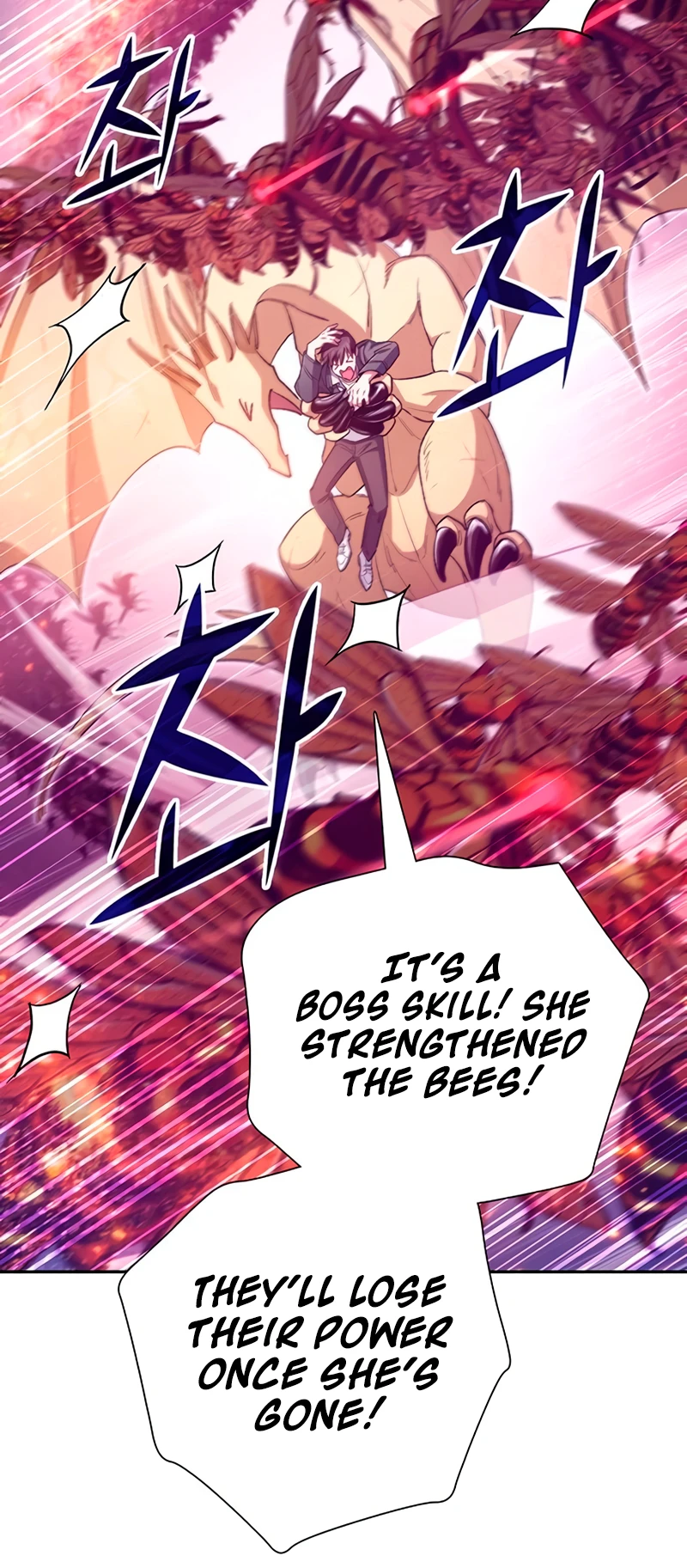 My S-Class Hunters Chapter 124 — Page 8