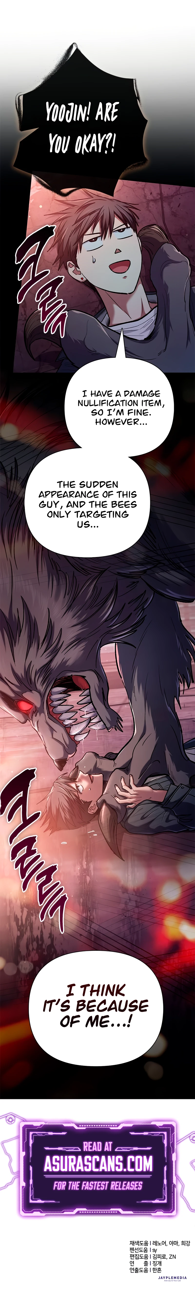 My S-Class Hunters Chapter 124 — Page 18