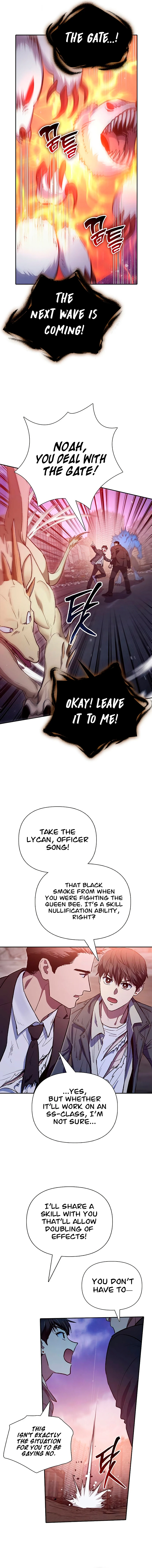 My S-Class Hunters Chapter 125 — Page 6