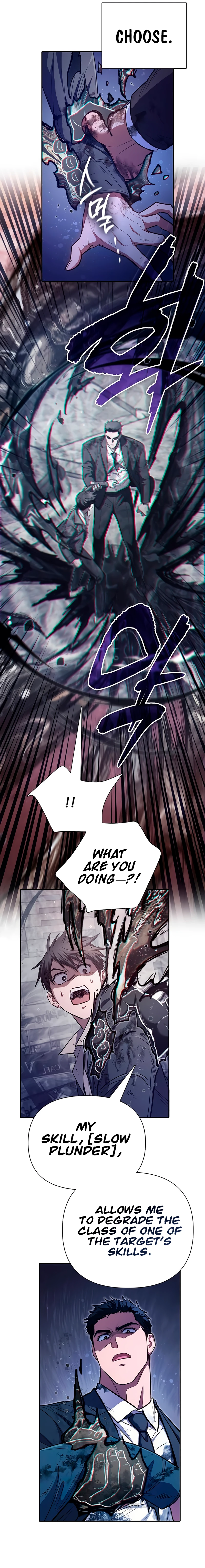 My S-Class Hunters Chapter 126 — Page 3