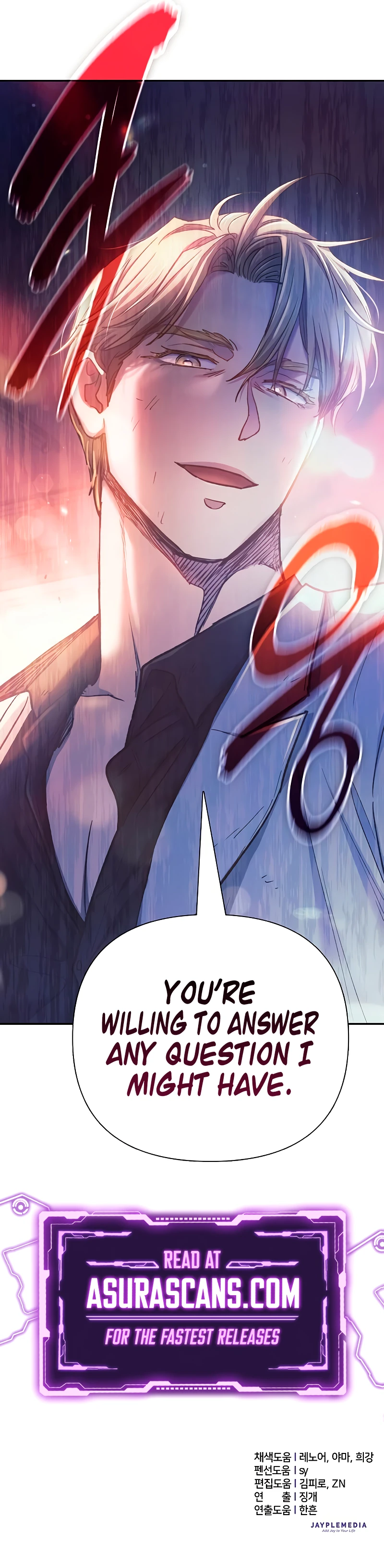 My S-Class Hunters Chapter 128 — Page 12