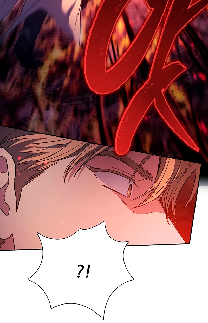 My S-Class Hunters Chapter 129 — Page 6