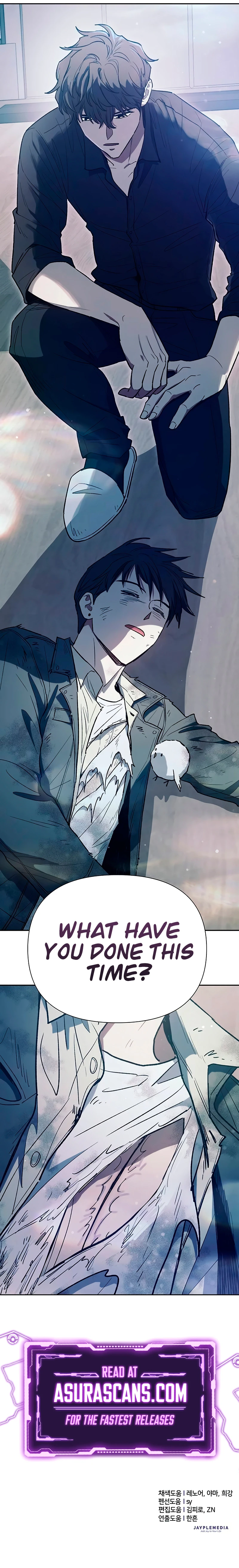 My S-Class Hunters Chapter 129 — Page 13