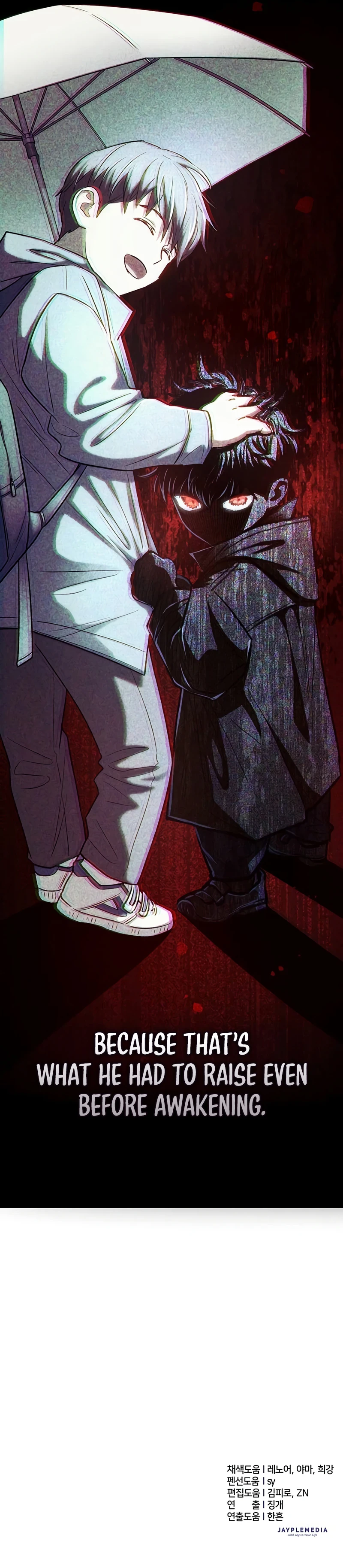 My S-Class Hunters Chapter 138 — Page 13