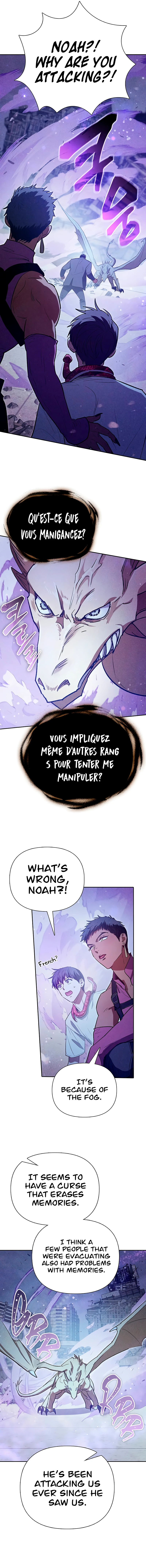 My S-Class Hunters Chapter 143 — Page 5