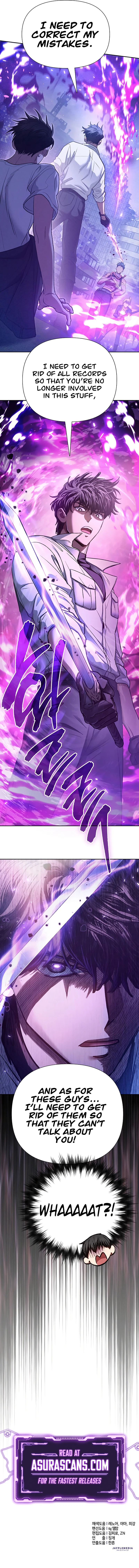 My S-Class Hunters Chapter 144 — Page 13