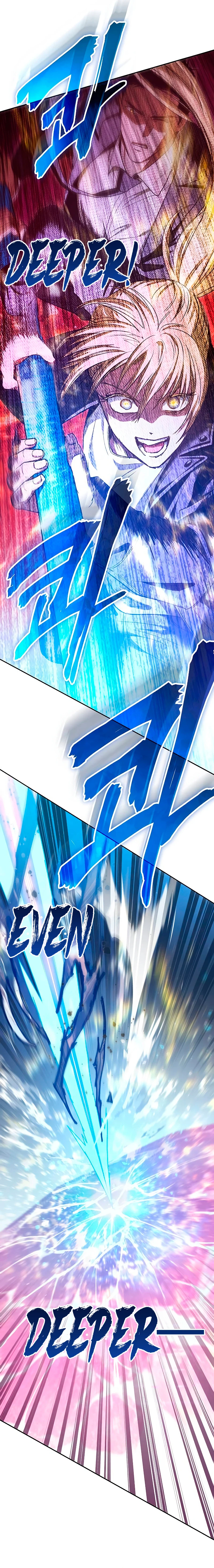 My S-Class Hunters Chapter 147 — Page 14