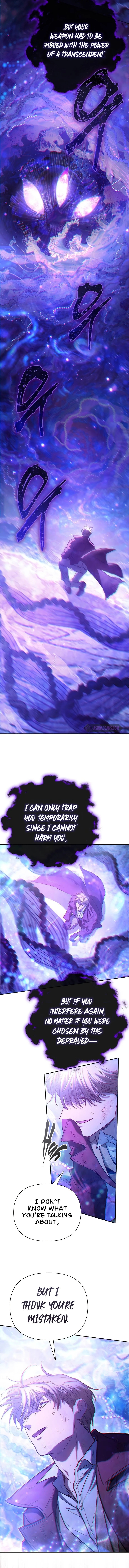 My S-Class Hunters Chapter 149 — Page 11