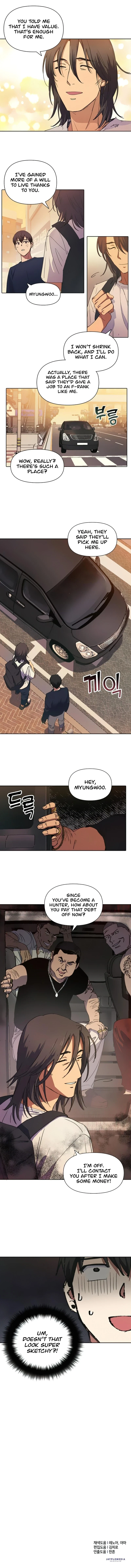 My S-Class Hunters Chapter 15 — Page 8