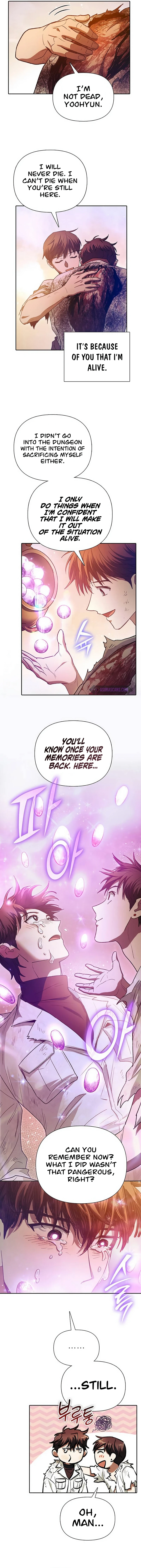 My S-Class Hunters Chapter 151 — Page 9
