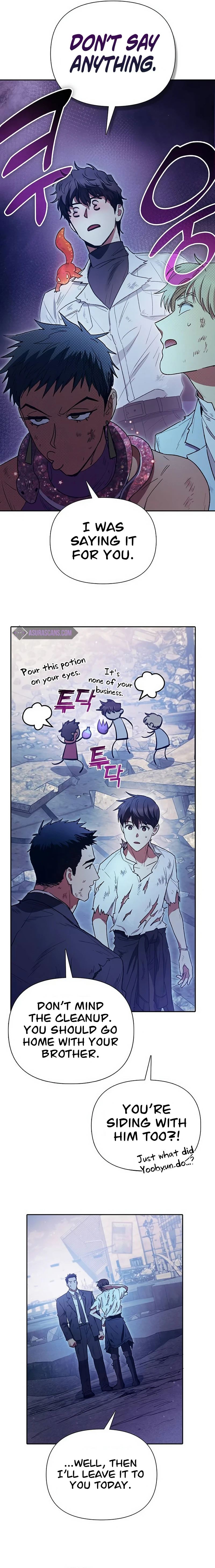 My S-Class Hunters Chapter 151 — Page 13
