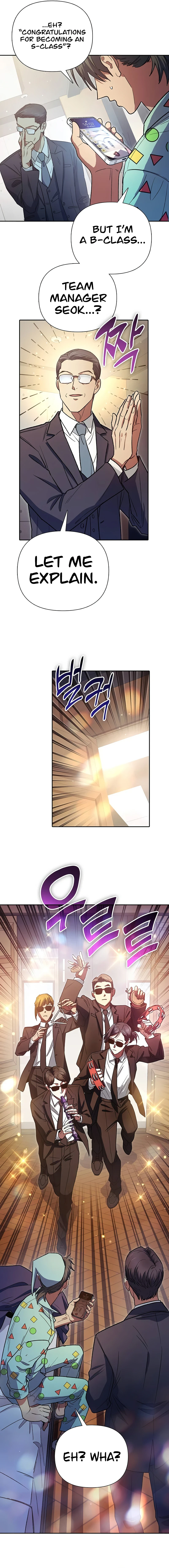 My S-Class Hunters Chapter 153 — Page 12