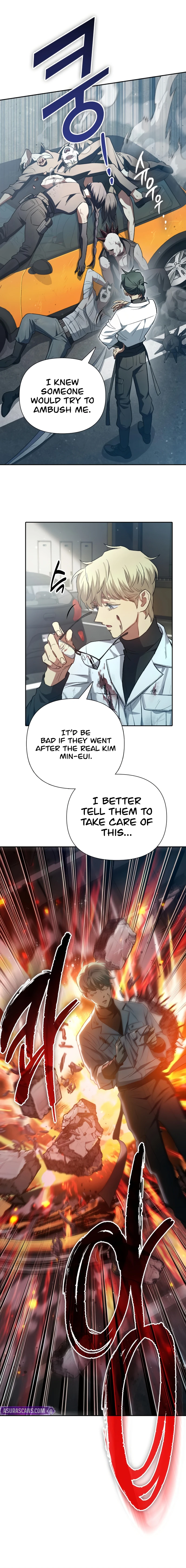 My S-Class Hunters Chapter 157 — Page 7