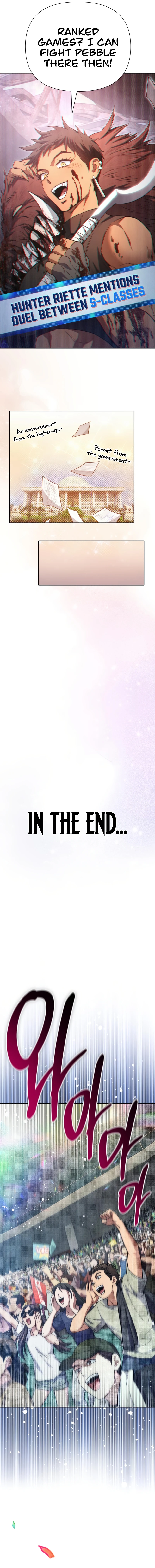 My S-Class Hunters Chapter 159 — Page 12