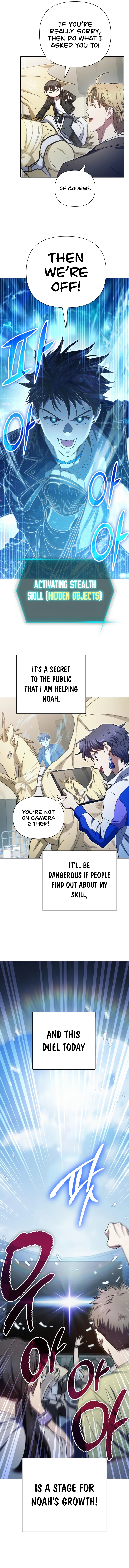 My S-Class Hunters Chapter 160 — Page 9