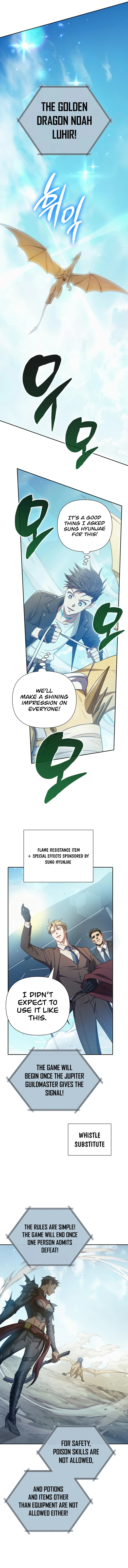 My S-Class Hunters Chapter 160 — Page 14
