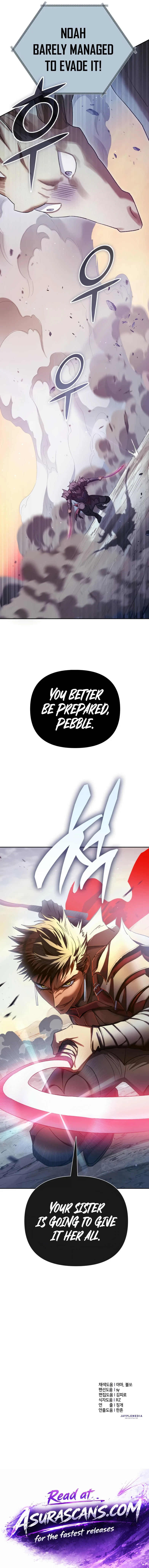 My S-Class Hunters Chapter 160 — Page 17