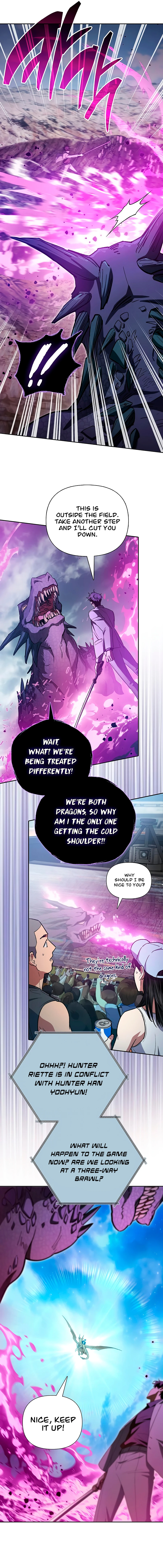 My S-Class Hunters Chapter 161 — Page 13
