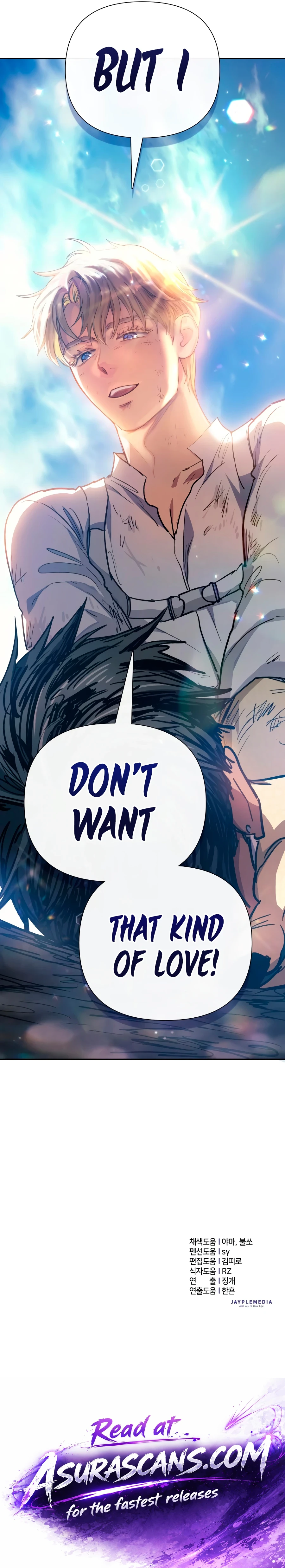 My S-Class Hunters Chapter 163 — Page 17