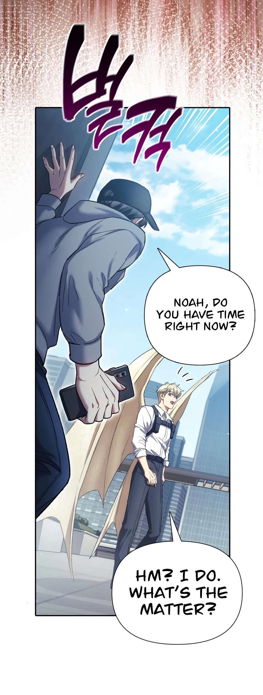 My S-Class Hunters Chapter 166 — Page 18