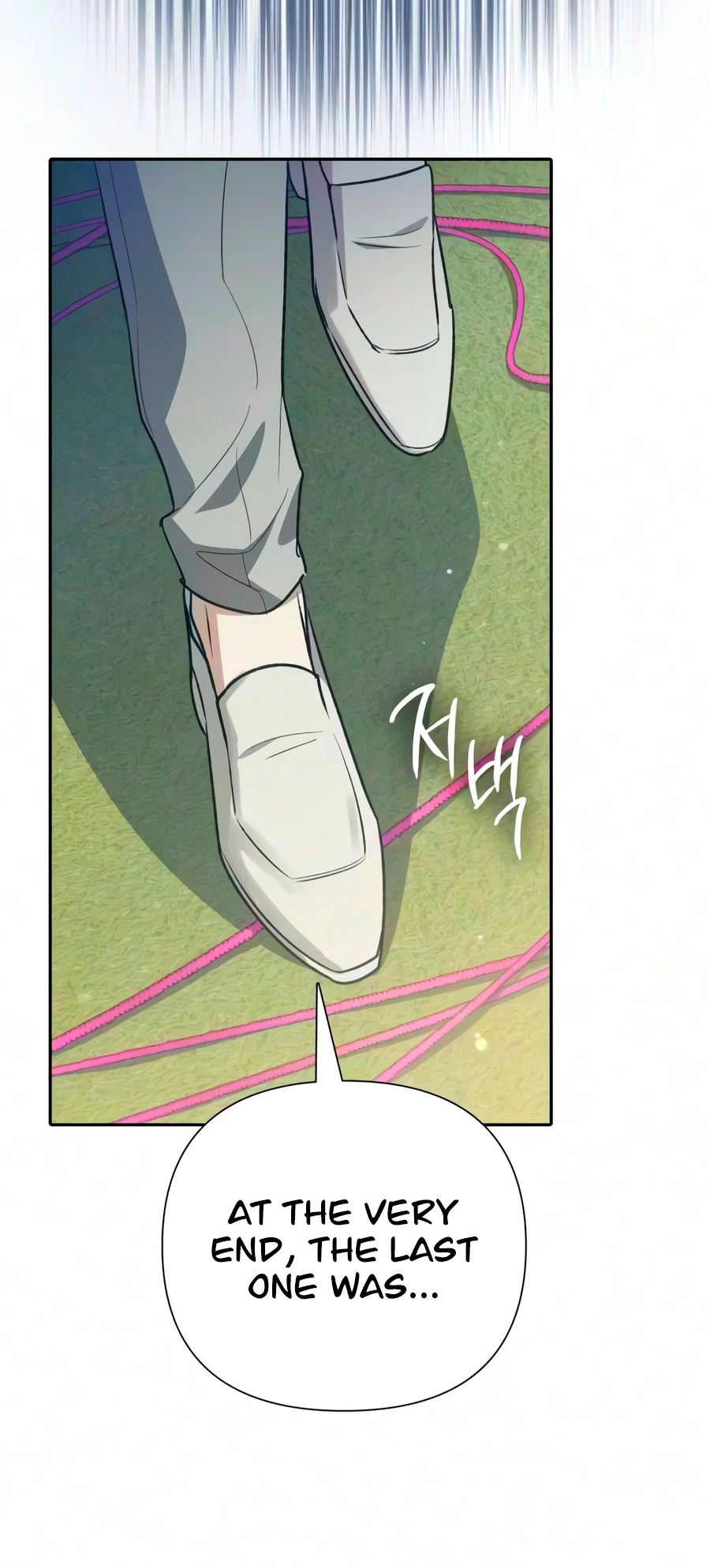 My S-Class Hunters Chapter 167 — Page 9
