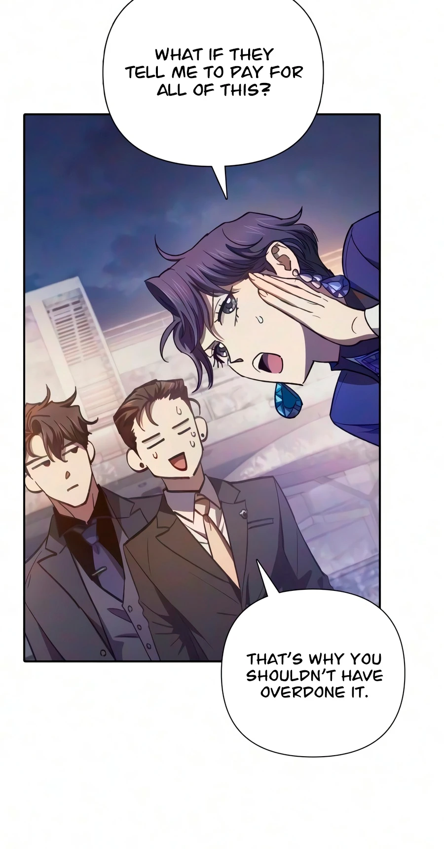 My S-Class Hunters Chapter 169 — Page 9