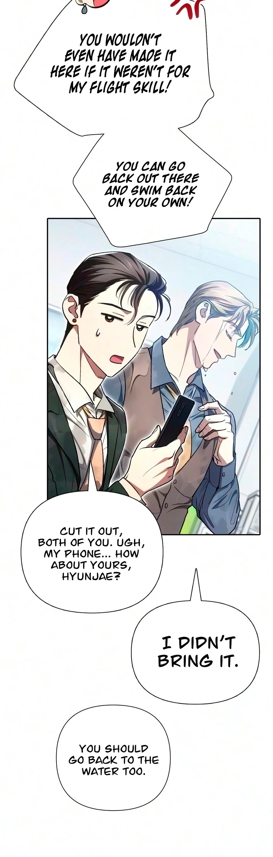 My S-Class Hunters Chapter 172 — Page 3