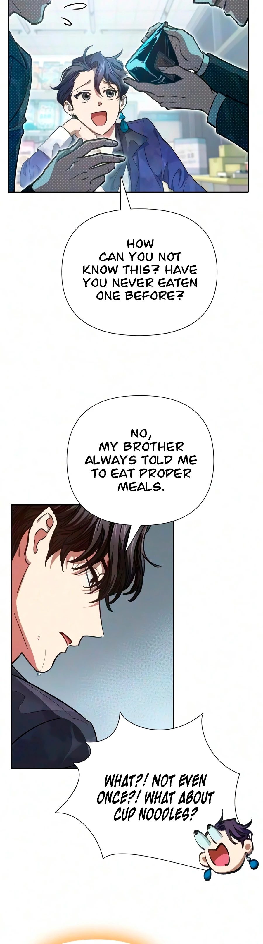My S-Class Hunters Chapter 172 — Page 5