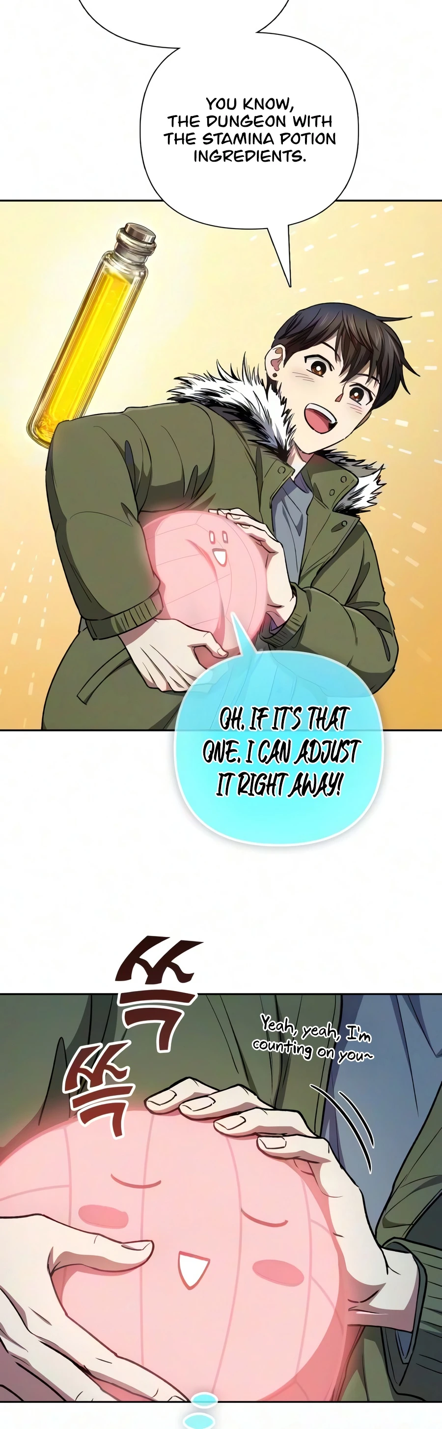 My S-Class Hunters Chapter 174 — Page 6