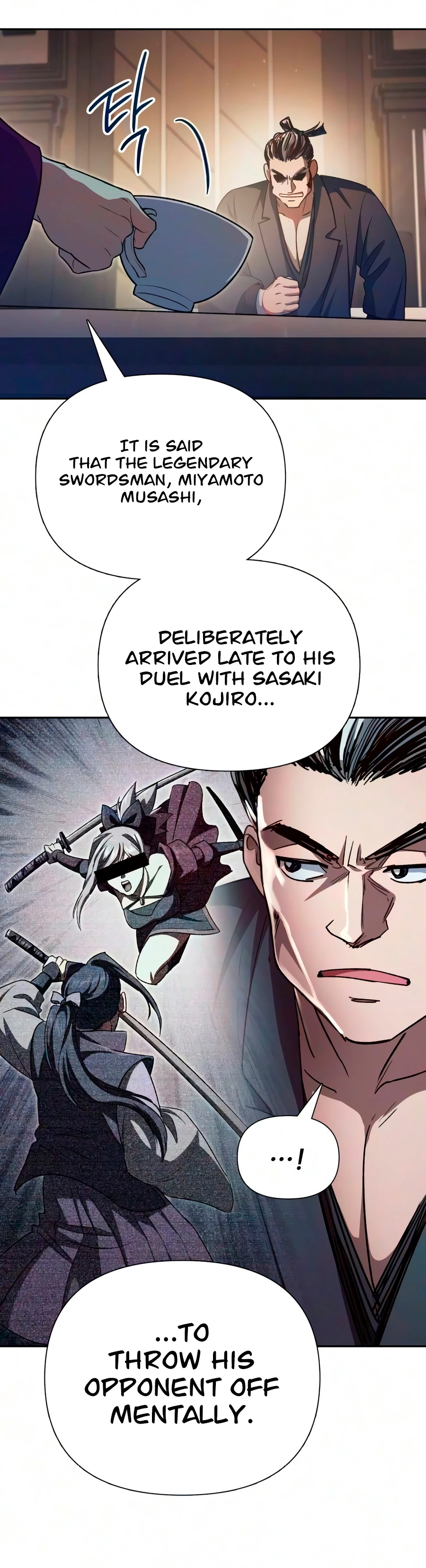 My S-Class Hunters Chapter 176 — Page 15
