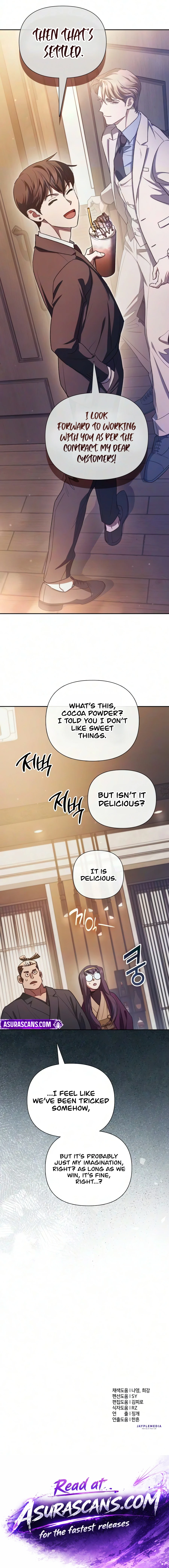 My S-Class Hunters Chapter 177 — Page 21