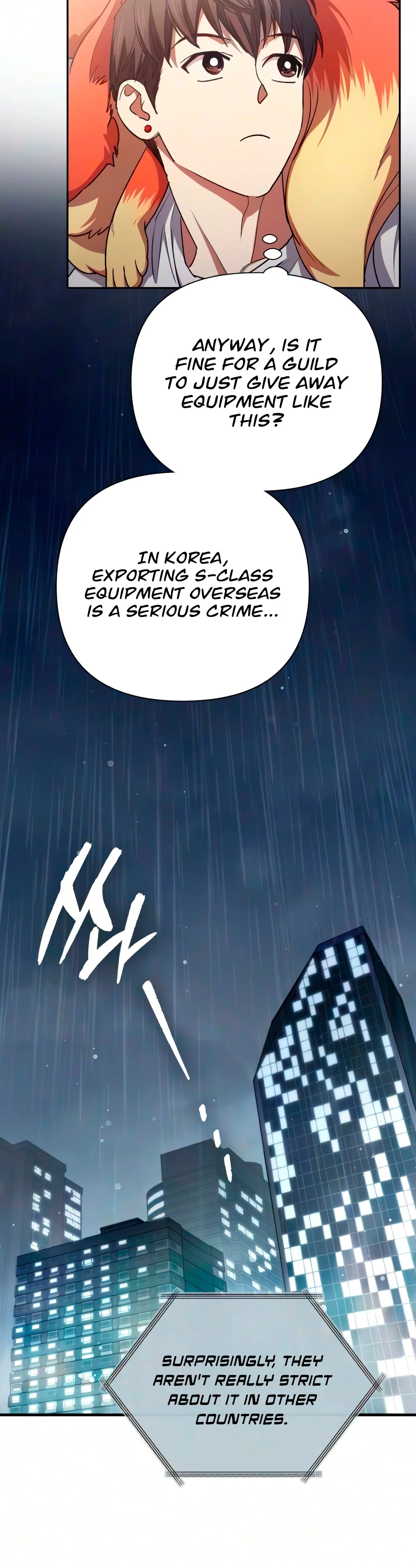 My S-Class Hunters Chapter 178 — Page 7