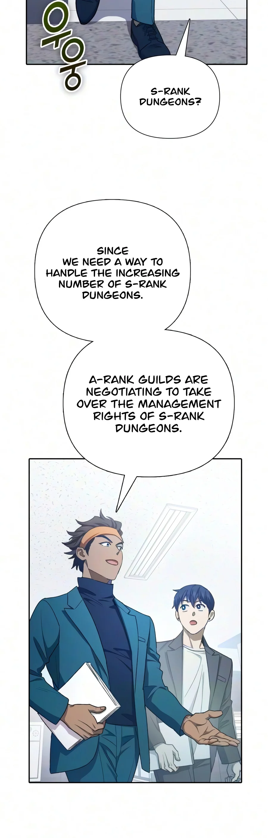 My S-Class Hunters Chapter 179 — Page 5