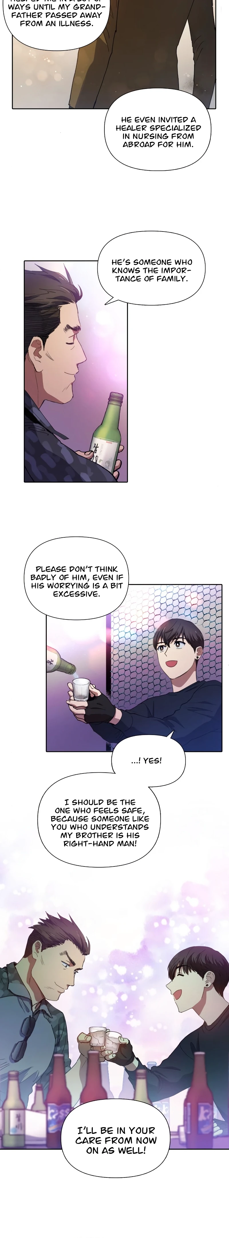 My S-Class Hunters Chapter 18 — Page 5