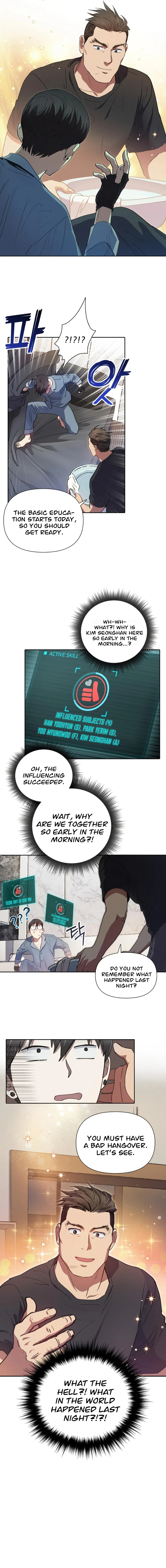 My S-Class Hunters Chapter 18 — Page 8