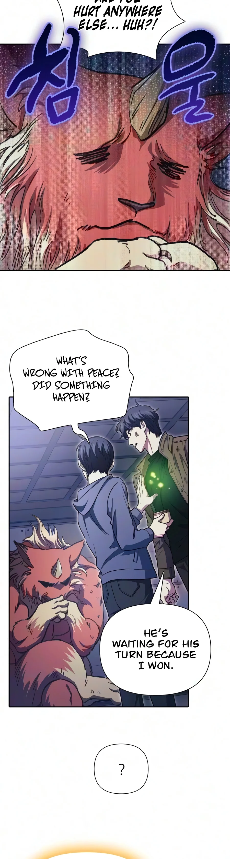 My S-Class Hunters Chapter 181 — Page 11