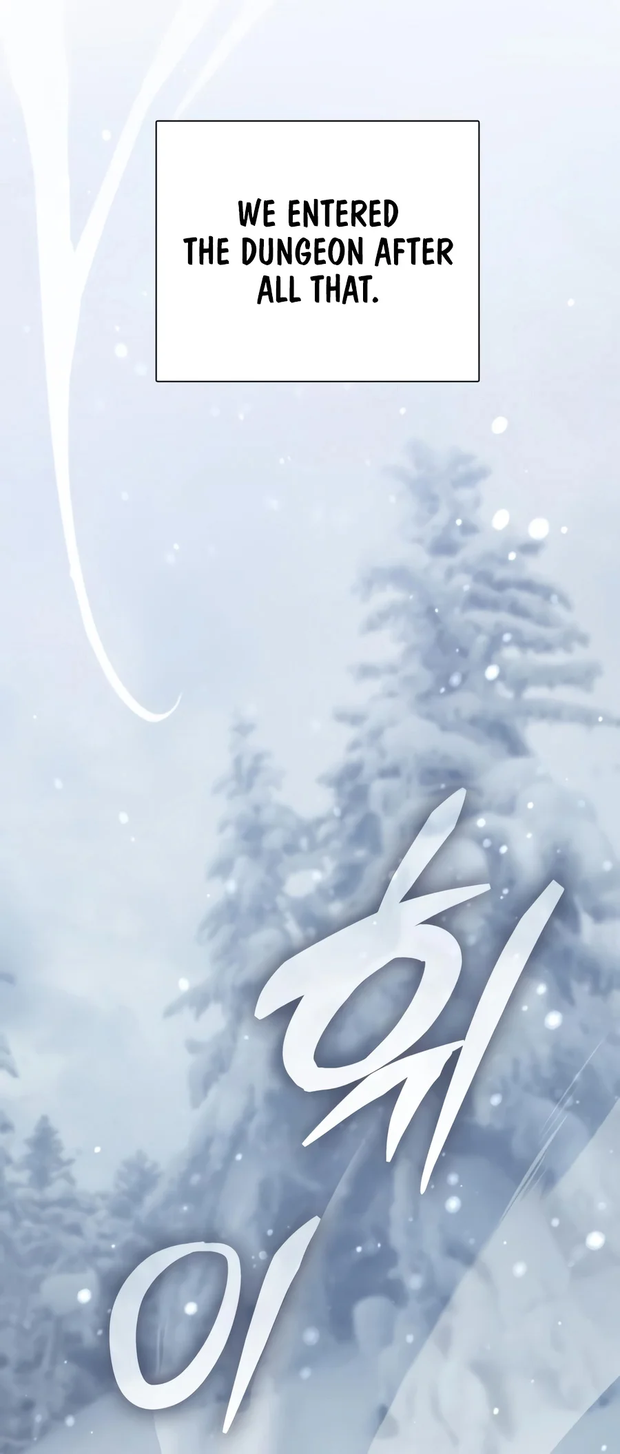 My S-Class Hunters Chapter 183 — Page 14