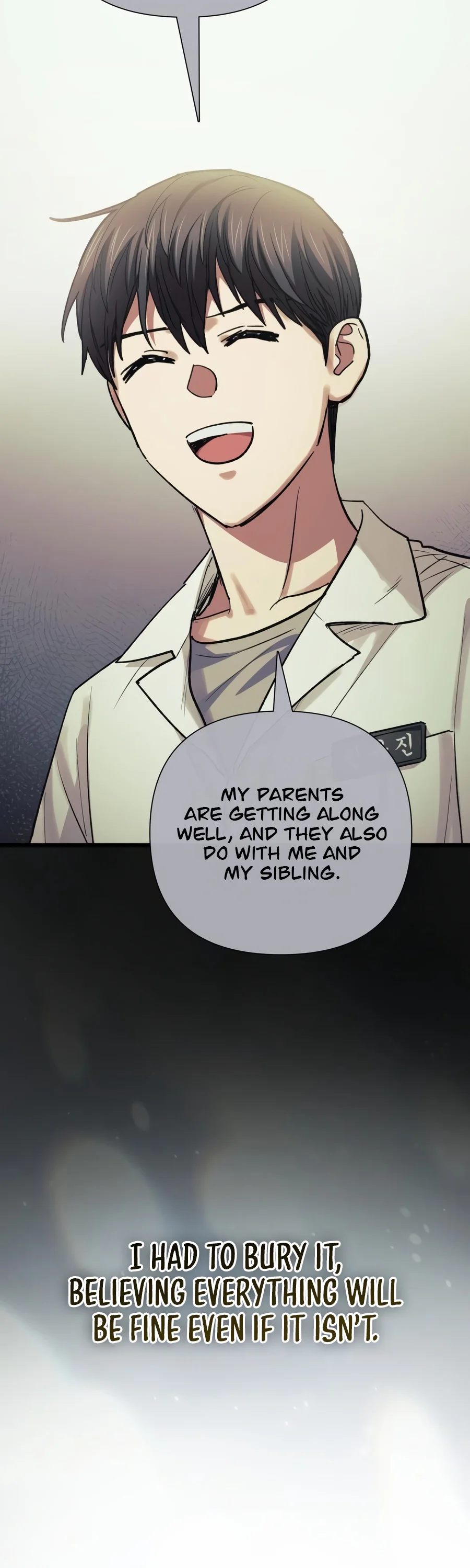 My S-Class Hunters Chapter 185 — Page 19