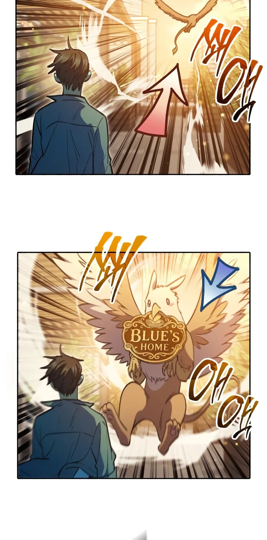 My S-Class Hunters Chapter 185 — Page 21