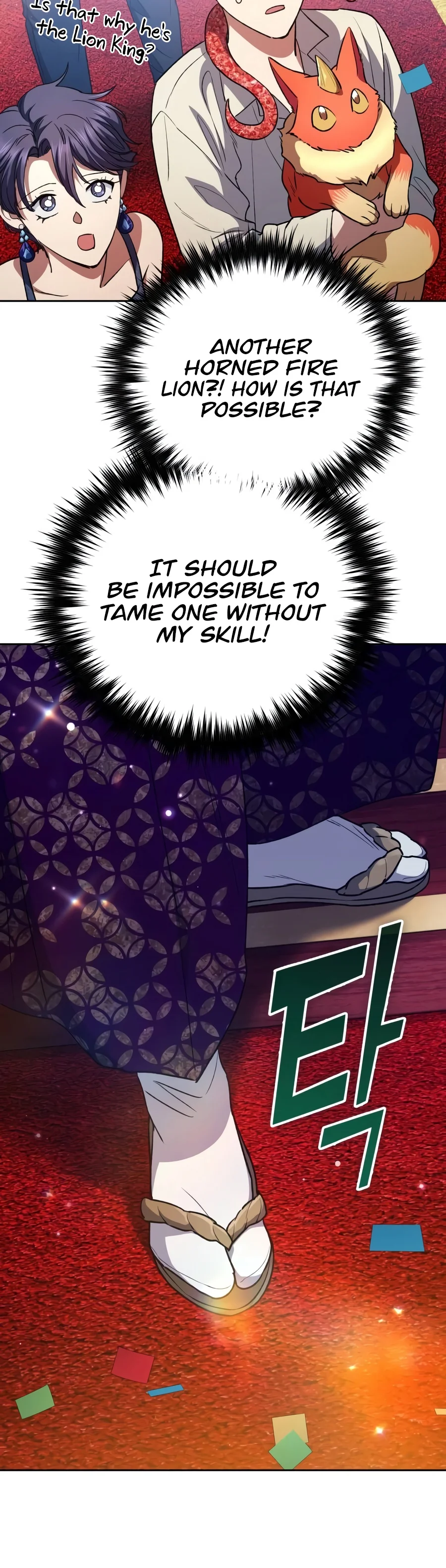 My S-Class Hunters Chapter 186 — Page 12
