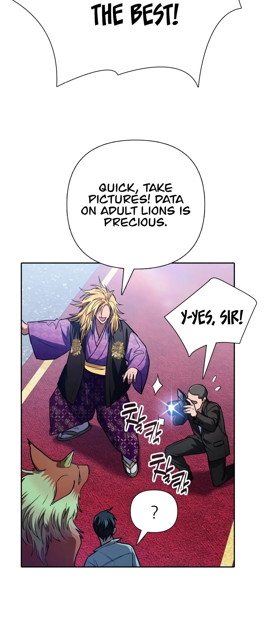 My S-Class Hunters Chapter 186 — Page 15