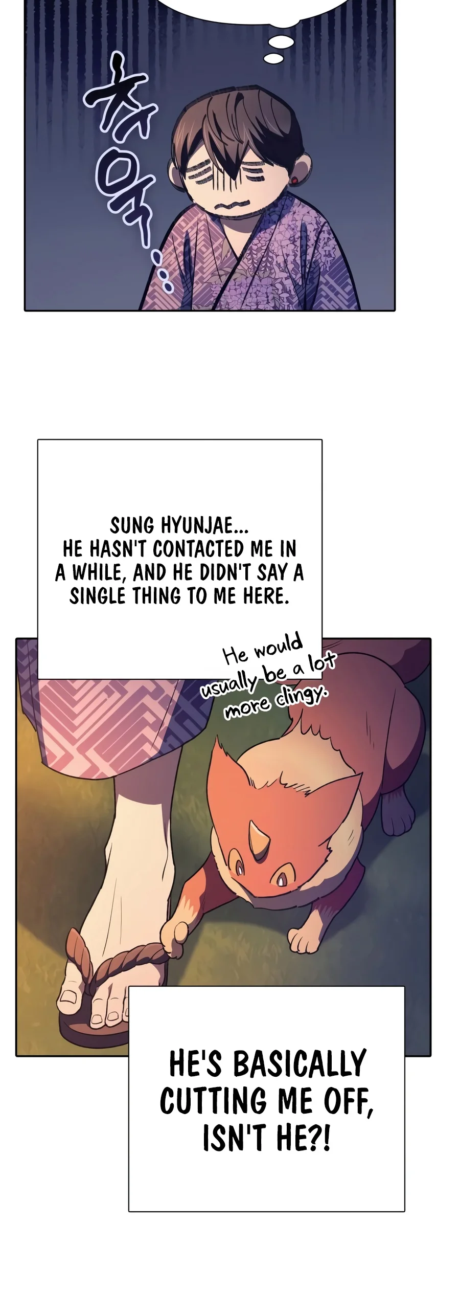 My S-Class Hunters Chapter 187 — Page 19