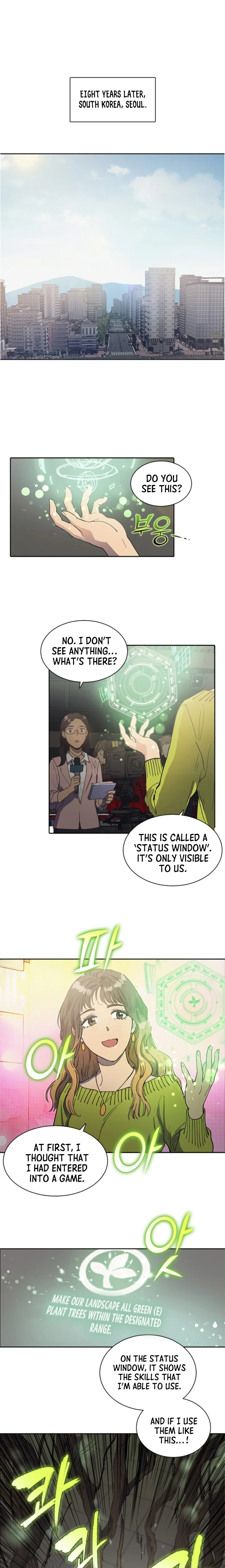 My S-Class Hunters Chapter 2 — Page 2