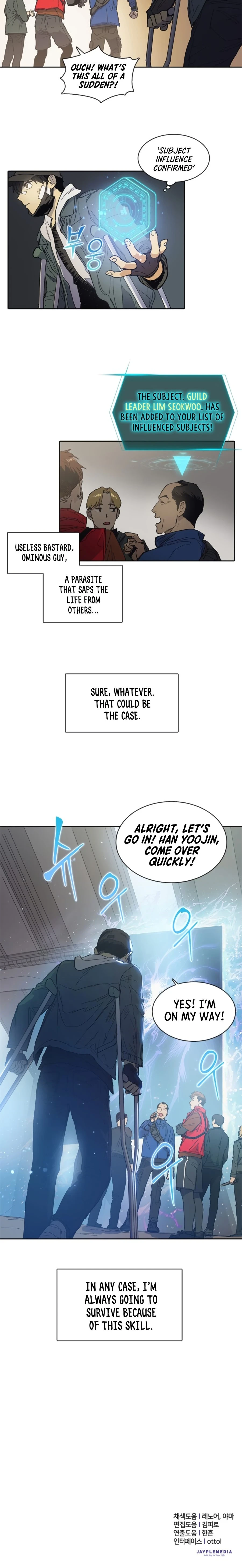 My S-Class Hunters Chapter 2 — Page 11