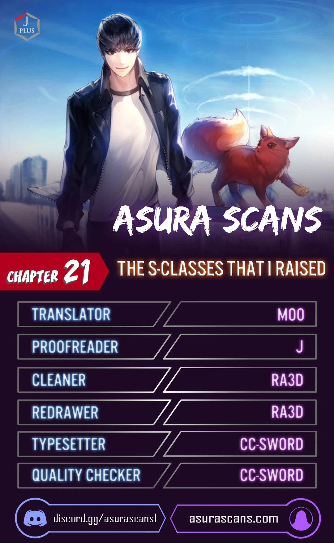 My S-Class Hunters Chapter 21 — Page 1
