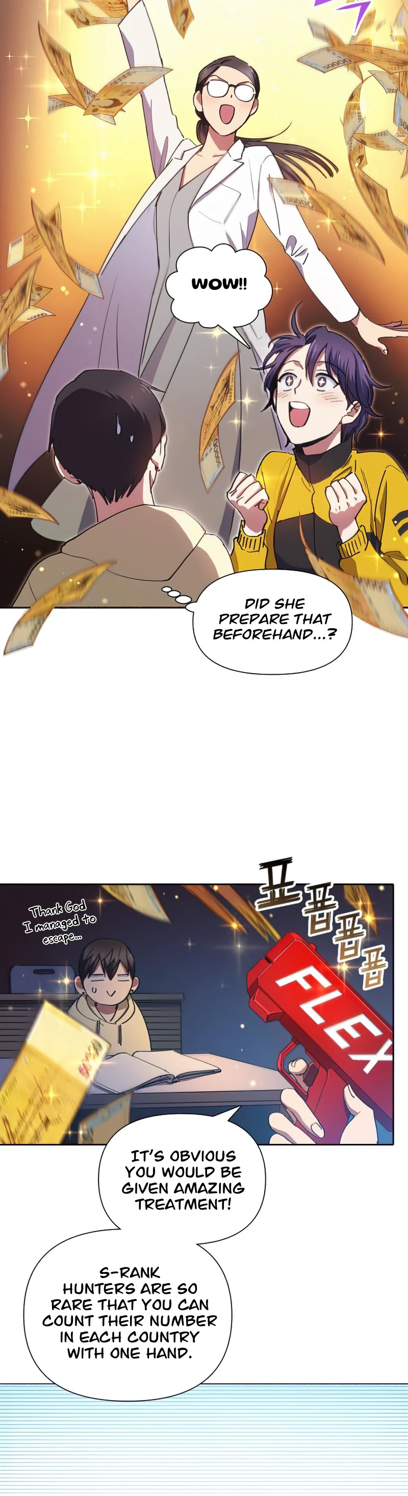 My S-Class Hunters Chapter 21 — Page 5