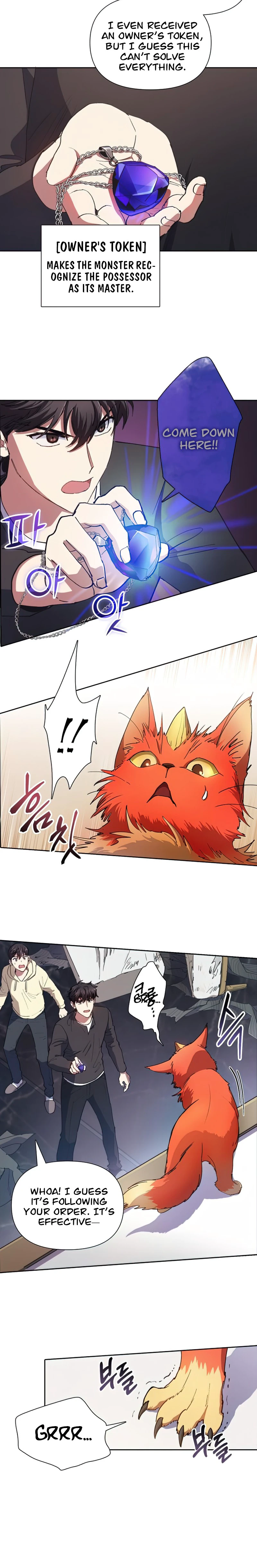 My S-Class Hunters Chapter 21 — Page 7